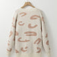 Leopard V Neck Button Down Cardigan